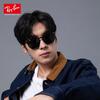 Ray Ban RB4306 Hexagonal Frame Polarised Sunglasses Unisex