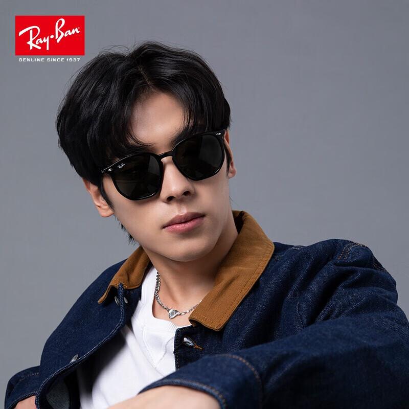 Ray Ban RB4306 Hexagonal Frame Polarised Sunglasses Unisex