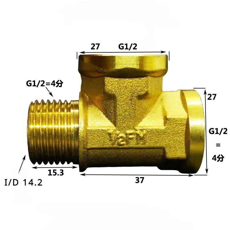 Various Types DN15 1/2" BSPP Male Female Tee 3 Ways Brass Pipe Fitting Connector Splitter Block Home Garden
