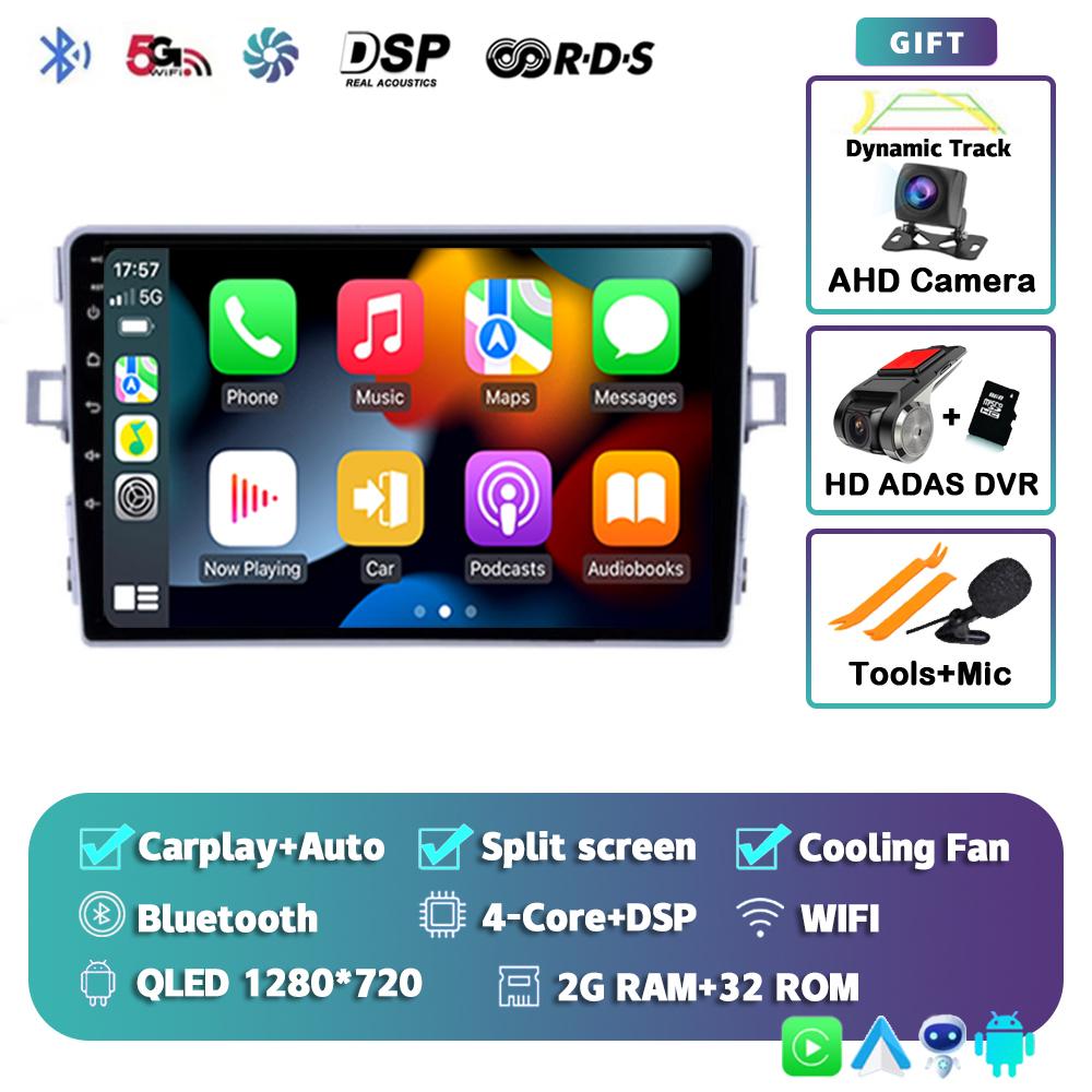 Android 14 Carplay Car Radio For Toyota Verso R20 2010-2013 2014-2016 Multimedia Player GPS Navigation Head Unit 2din Stereo DSP