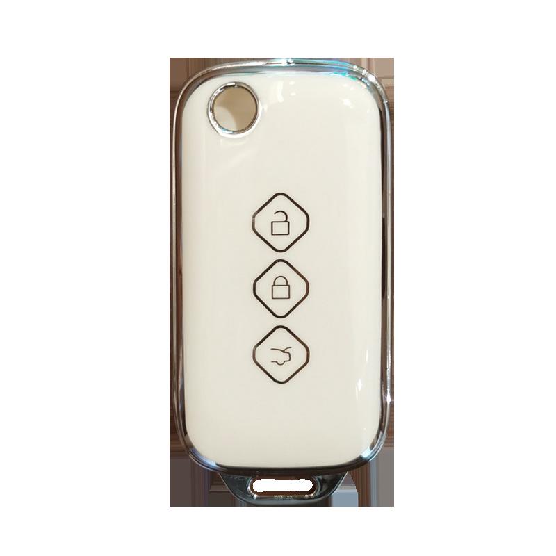 Wuling Xingchen 2021 Car Key Sleeve with Buckle for Remote Key