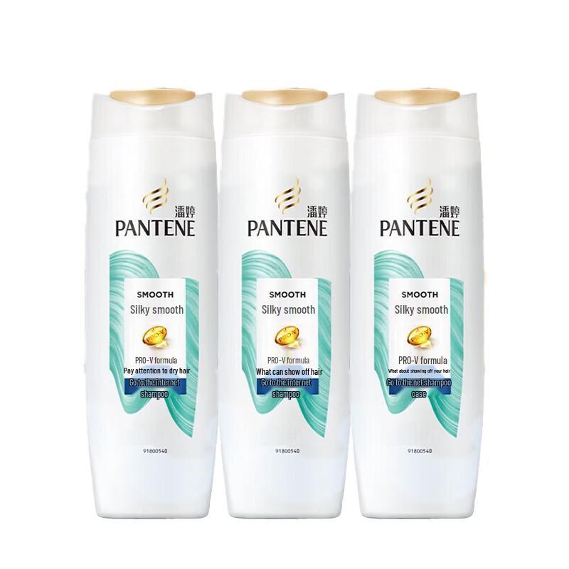 Pantene PRO-V Silky Smooth Anti-Dandruff Shampoo