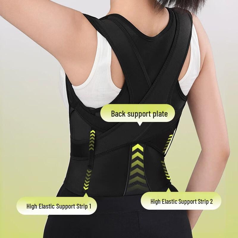 Tingbai Back Shoulder Posture Corrector Brace
