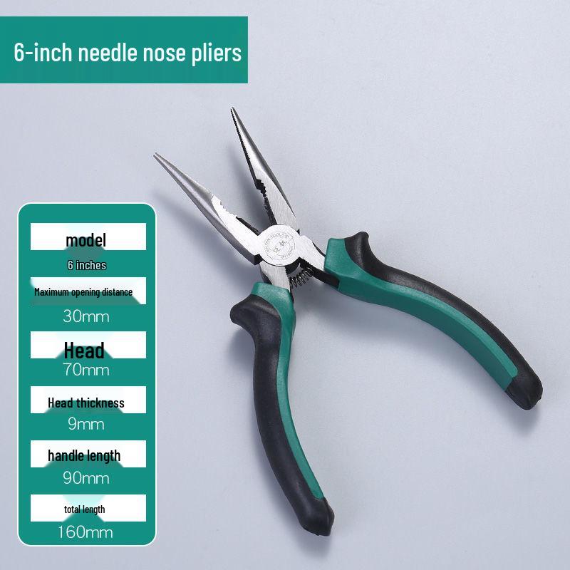 

Maifan Steel Wire and Combination Pliers Set: 6 & 8 Flat Nose, Eccentric Labor-Saving Multifunctional Pliers.