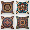 Home Decor Colorful Mandala Patterned Digital Print Pillowcases Pattern Cushion Cover Suitable for Sofa Bedroom Car Pillow Cover
