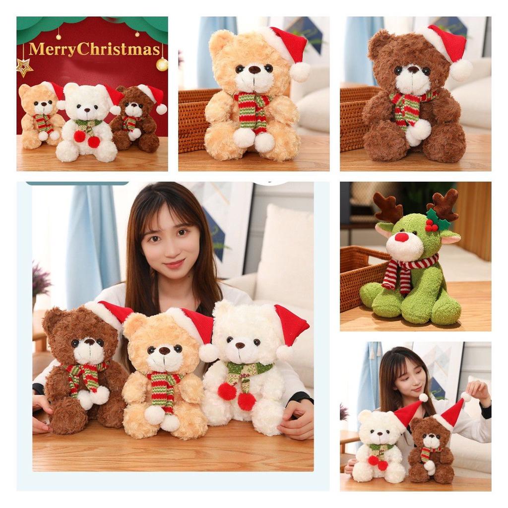 Adorable Round-eyed Teddy Bear Plush Toy For Christmas Decoration And Gift
