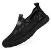 Fashion All-match Mens Sneakers Summer Lightweight Walking Footwear New Men's Loafers Mesh Breathable Flats Mens Slip On Casual Shoes