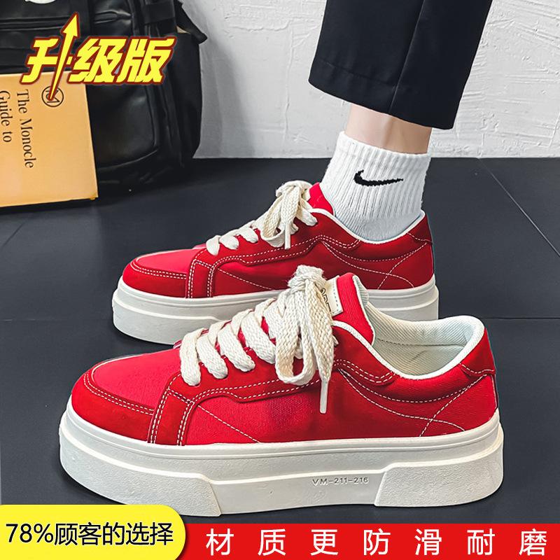 Canvas men's shoes spring and autumn 2 new summer breathable trend versatile sports casual black thick baseplate shoes