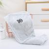 Dry Hair Cap, Super Water Absorption, Quick Drying, Enlarged and Lengthened Hair Wiping, One-piece Long Hair Bath Towel, Women's Bag Head Towel
