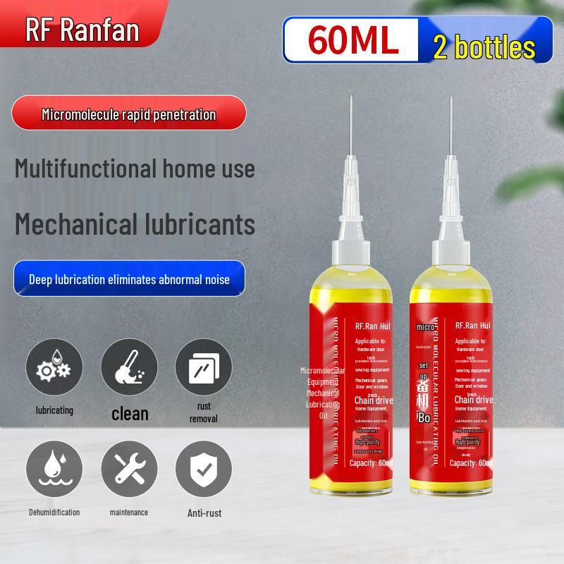 Silicone Bicycle Chain Lubricant & Rust Prevention Oil for Mountain Bikes