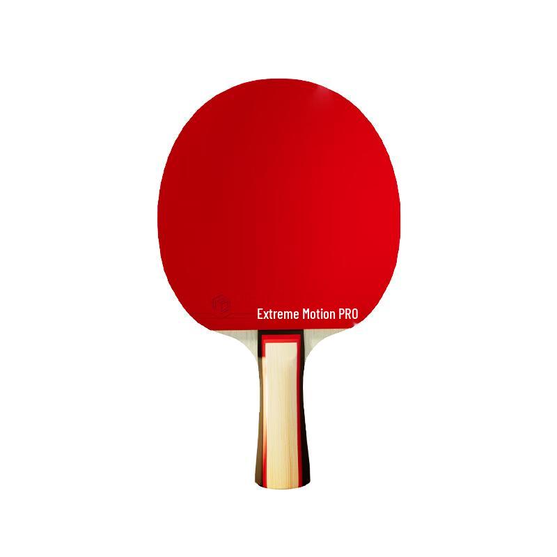 Jingdong Smart Choice Extreme Power Table Tennis Racket Sets