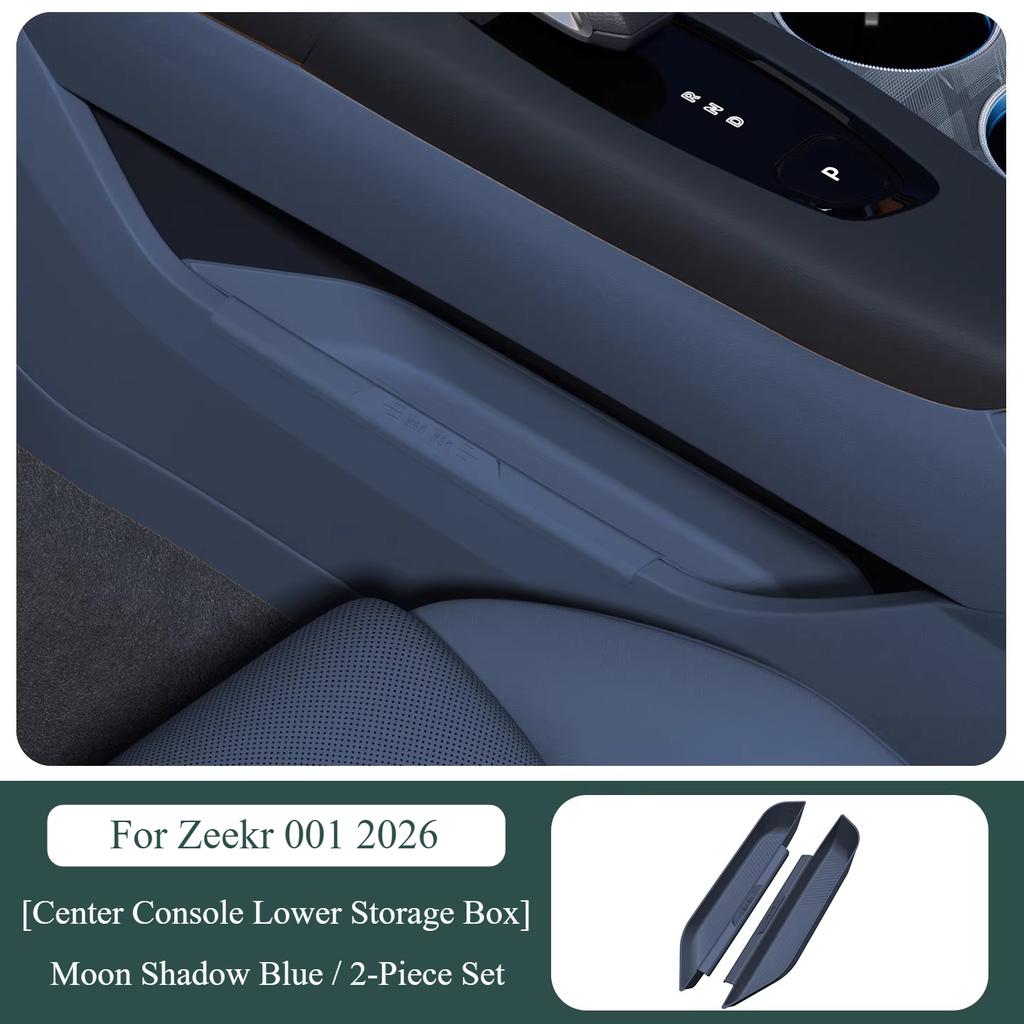 For Zeekr 001 2026 Center Console Lower Silicone Storage Box Shock Absorption Noise Reduction Car Interior Organizer Tray