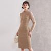 Rochie Stil Hepburn Parfum Mic Margine Florală Guler Înalt Toamnă și Iarnă