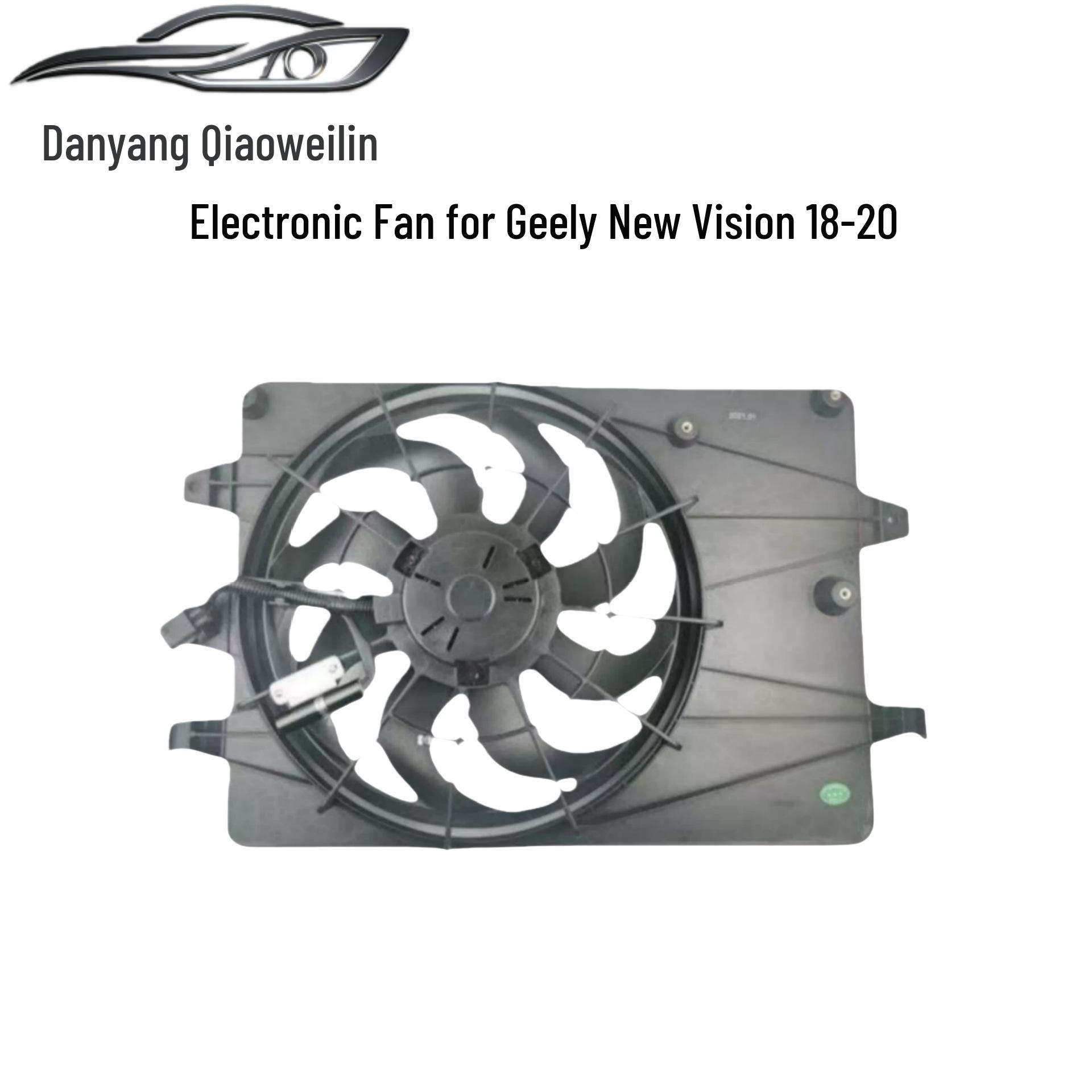 Compatible with 2018-2020 Geely New Vision Electric Radiator Cooling Fan Assembly Veniteqiao