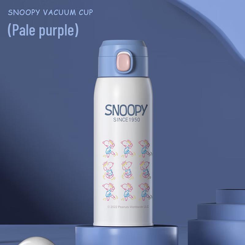 Snoopy 500ml Insulated Water Bottle