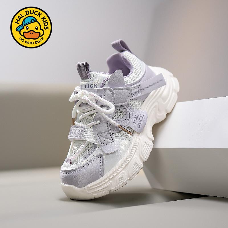 Little Yellow Duck Girls' Shoes2026New spring and autumn collection: breathable mesh children's athletic shoes, running shoes for older kids, and