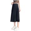 [Onabebi] Maternity Wear, Mom Outfit, Wide Leg Pants, Skirt Pants, Pregnant Clothes, Sagging Fit, Suitable for Nursing, Casual Fashion, Wearable Postp