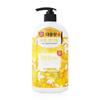 Yerina Sunscreen 510ml Daily [WFJE9NF_251105]