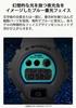 Casio HIDDEN GLOW SERIES Wit Horloge G-Shock DW-6900HDS-7JF Heren