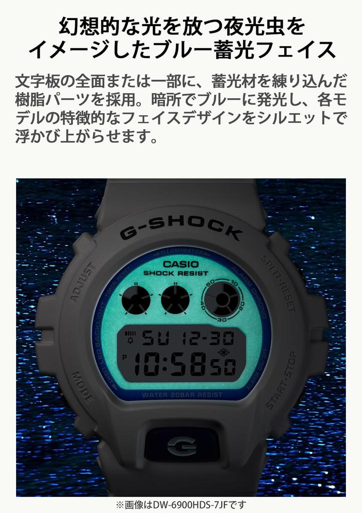 Casio HIDDEN GLOW SERIES Wit Horloge G-Shock DW-6900HDS-7JF Heren