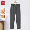 Hodo Women's High-Waisted Straight-Leg Fleece-Lined Casual Trousers