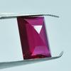 Red Ruby 8.45 Ct Emerald Cut Natural Loose Gemstone CERTIFIED