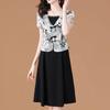 Mom's Elegant Patchwork Two-Piece Mid-Length Dress