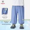BOBDOG Kids' Summer Mosquito Repellent Pants