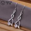 Coppery Twist Zircon Drop Earrings For Women Fashion Wedding Engagement Party Charm Copper color Jewelry  ME092