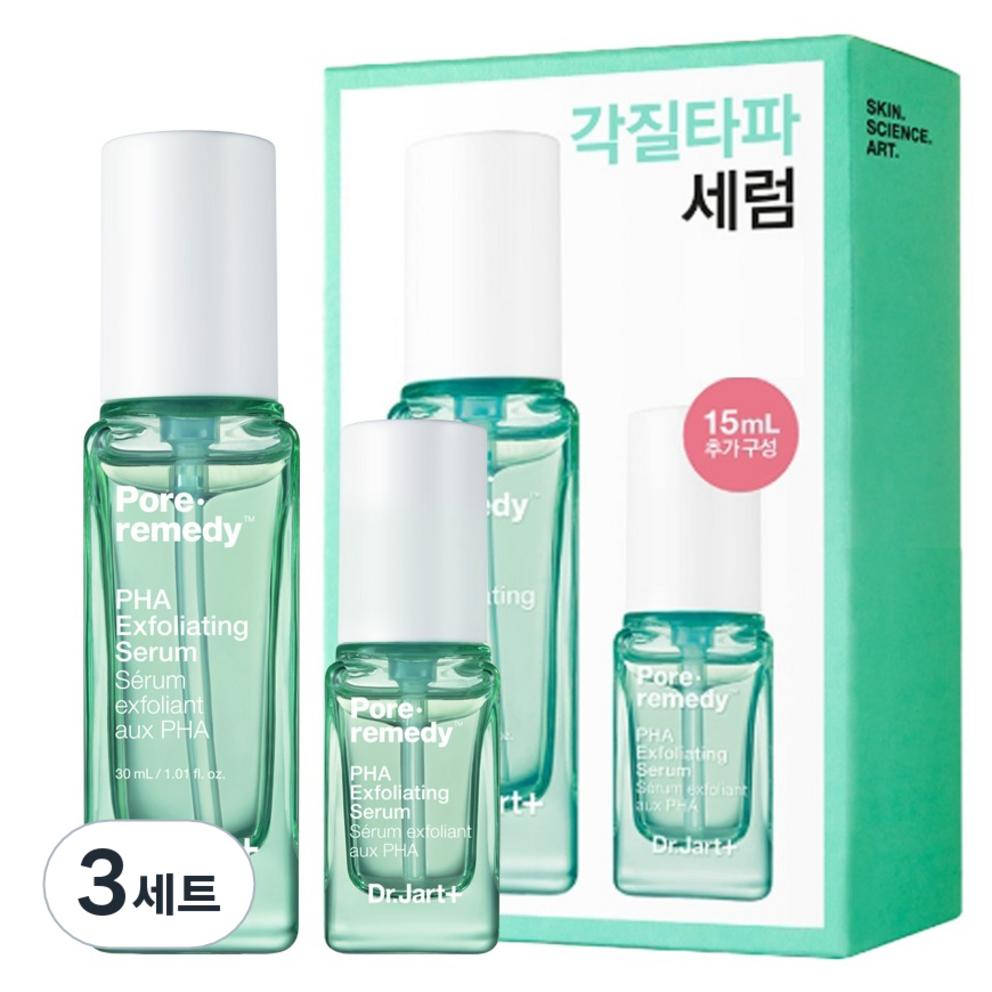 

[Dr.Jart+] PoreRemedy PHA Exfoliating Serum 2-Type Set, 3 Sets