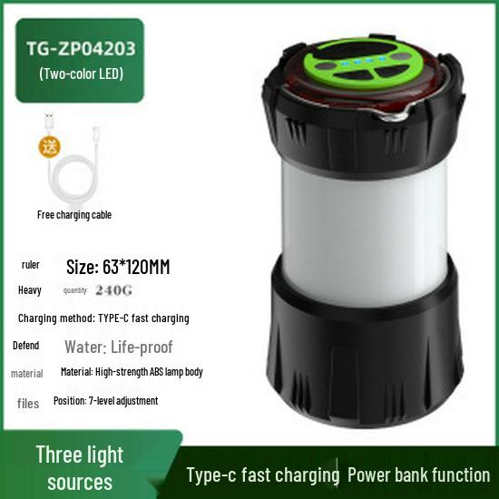 Multifunctional Solar-LED Camping Lantern with Type-C Charging