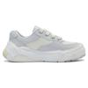 New LiNing Wuji BR Breathable Height Increase Low Top Casual Shoes Women's Ecru AZGT084-2