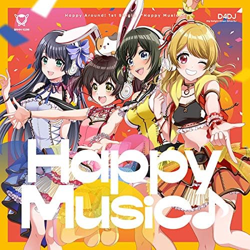 

CD Happy Music Bluray zuke seisan BRMM10298PROMO Japan ObiJapanese PopRock Used