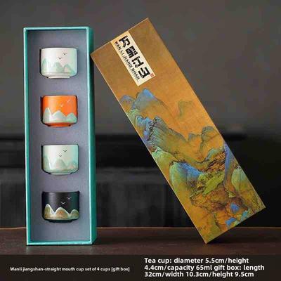 Business Cultural and Creative Ceramic Master Tea Cup Set Kiln Transformation Four-color Single Cup Customer High-end Souvenir