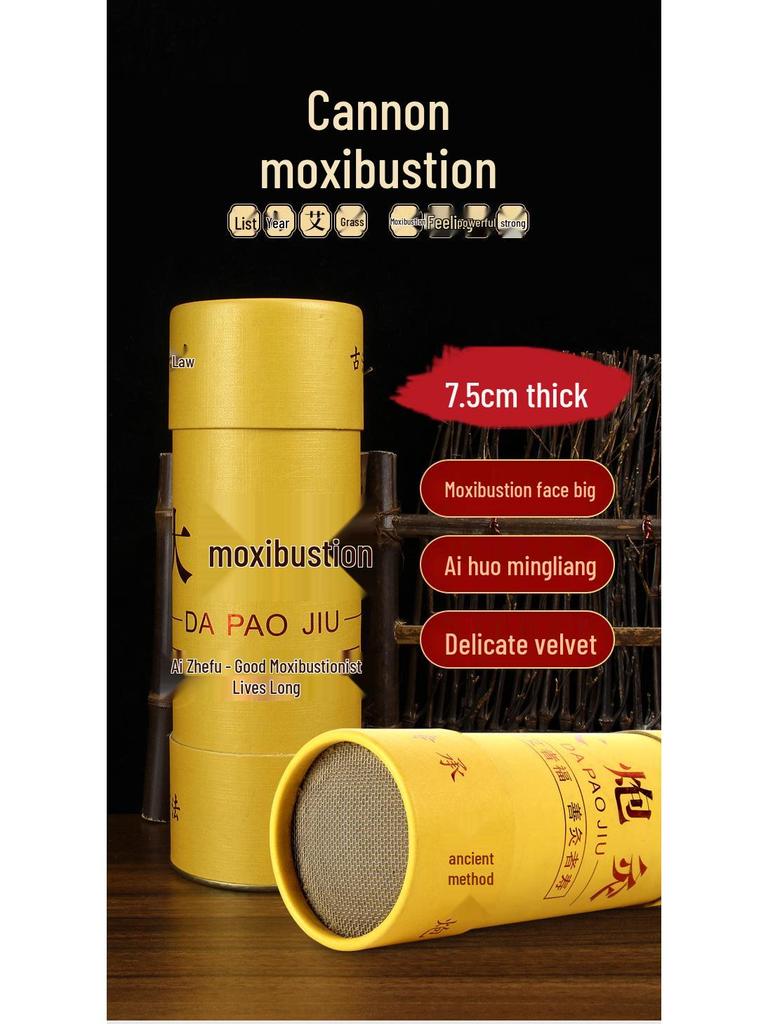 Large Nanyang Moxa Wool Sticks & Cones: 7cm Thickened Moxibustion Helpers