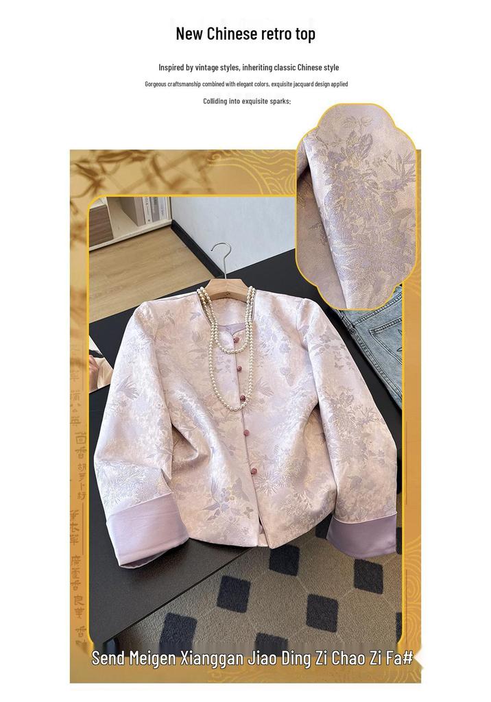 Chinese Style Satin Frog Button Plus Size Coat for Middle-aged Women