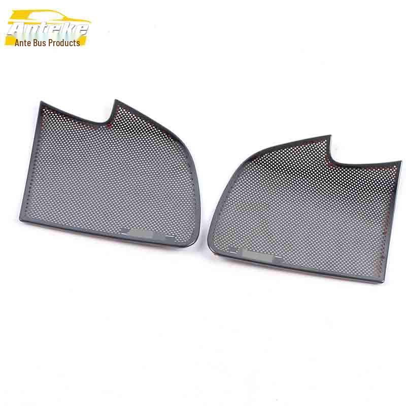 Q5L Front Door Decorative Speaker Cover In Stainless Steel
