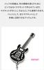 [USED] BTS Wootteo Guitar Keychain Jin BT21 RJ