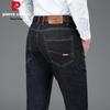 Pierre Cardin Men's Spring Straight Loose Fit Stretch Jeans