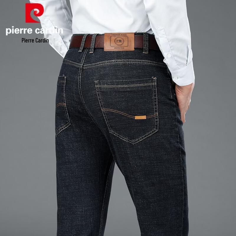 Pierre Cardin Men's Spring Straight Loose Fit Stretch Jeans