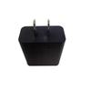 Tiantong Power Adapter (CN version)