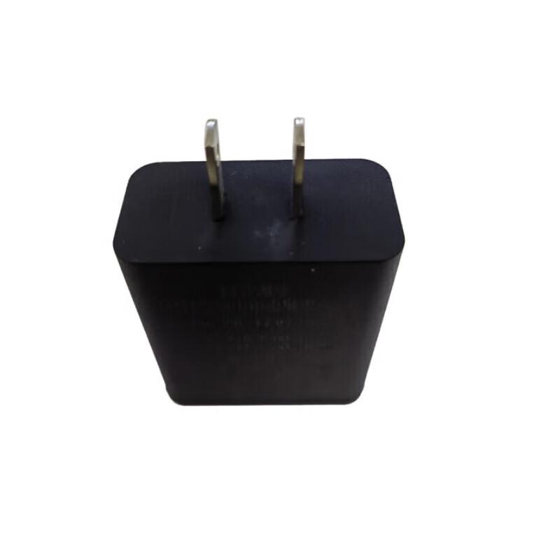 Tiantong Power Adapter (CN version)