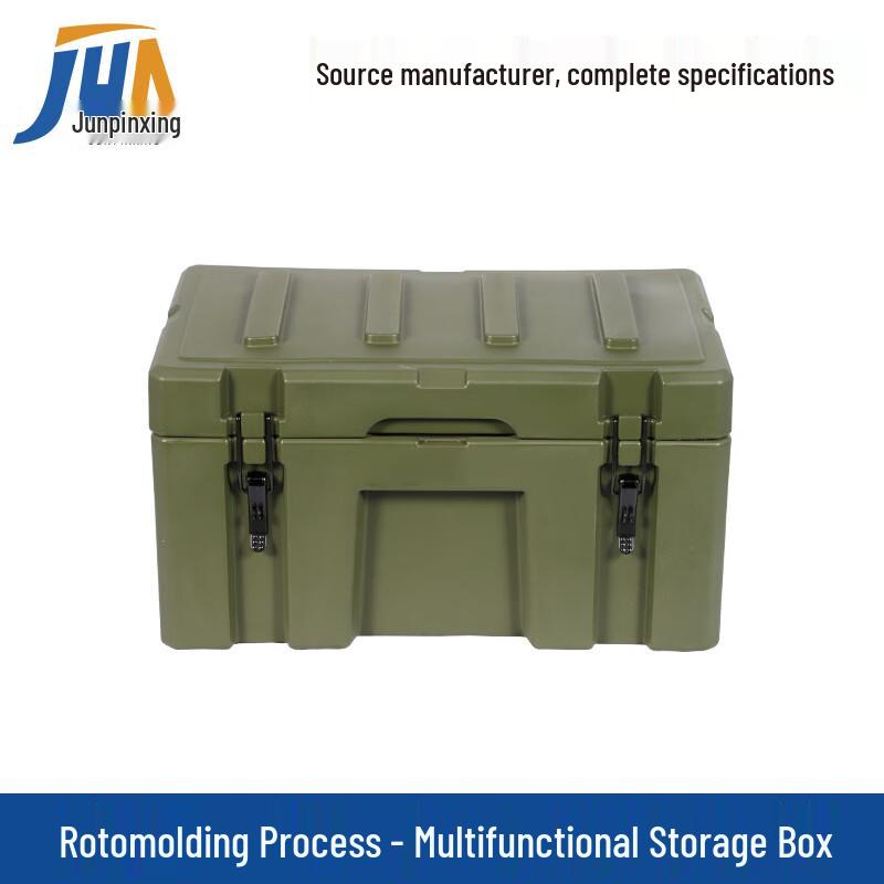 V2+ Upgraded Rotomolded Equipment Case 50L