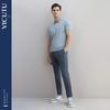 VICUTU Men's Business Casual Straight-Fit Pants