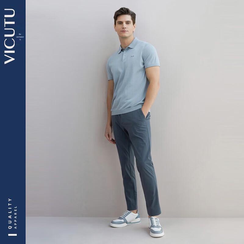 VICUTU Men s Business Casual Straight-Fit Pants 31