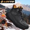 Men's Winter Fleece-Lined Outdoor High-Top Boots 8720
