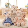 Dressing Teddy Bear Ragdoll Princess Female Bear Large Hug Bear Skirt Bear Doll Birthday Wedding Gift