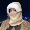 Zipper Detachable Scarf Mask Integrated Hat Warm Helmet Cap  for Outdoor Cycling Skiing