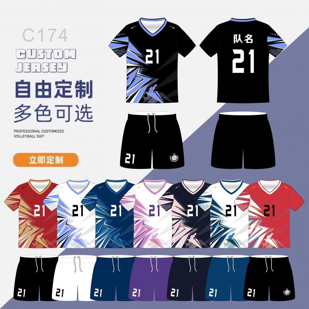 Abbigliamento da Pallavolo, Set a Maniche Corte, Maglie da Mano per Adulti Bambini Uomini e Donne, Abbigliamento Sportivo, Logo Stampato su Tessuto Opzionale