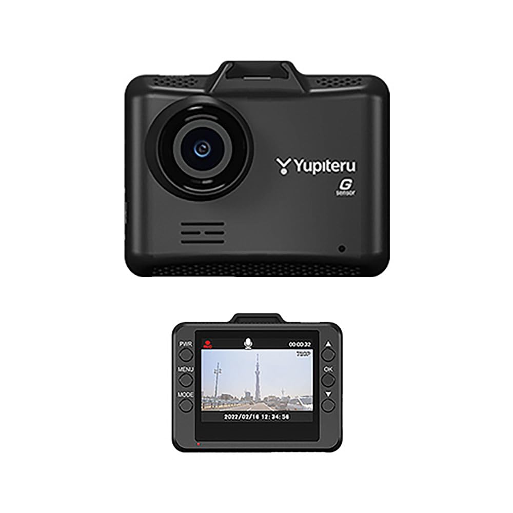 Yupiteru Y-111c Drive Recorder, Front View, Single Camera, 1 Megapixel, G-Sensor, Parking Recording (Optional), Entry Model, Web-Exclusive